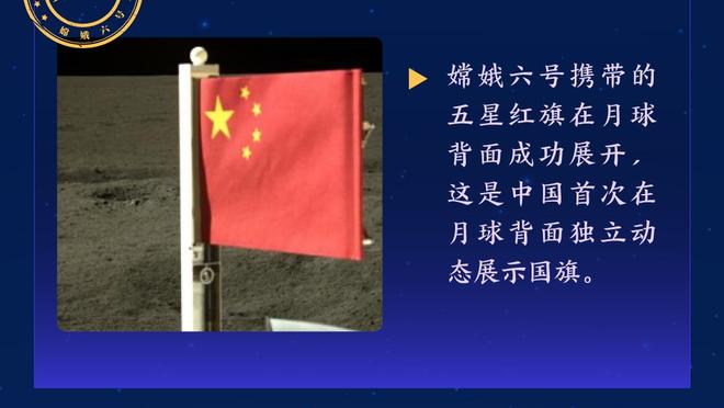 连续三场破门，迪巴拉社媒晒照庆祝：坚定的决心助我们取胜！